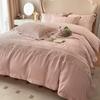 Luxury French Cotton Flannel Bedding Set: 4-Piece Thick Warm Duvet Cover & Fitted Sheet for Autumn/Winter.
