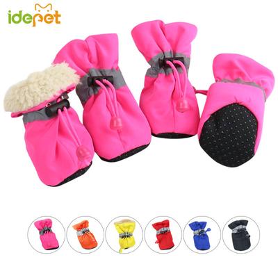 Huisdier Hondenschoenen Winter Warm Hondenschoenen Waterdichte Antislip Laarzen Voor Kleine Hond Puppy Regenlaarzen Sokken Chihuahua Yorkshire Huisdierschoen