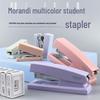 Large Multifunctional Stapler: Staples 25-50 Pages, Ideal for Office and Students, Perfect for Thick Books