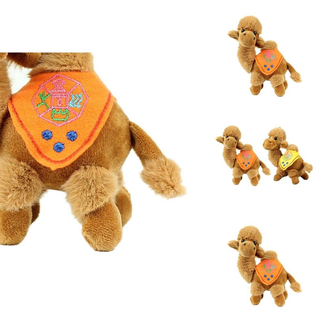 Adorable Desert Camel Plush Toy Soft Stuffed Animal Souvenir For Kids 15cm Pp Cotton