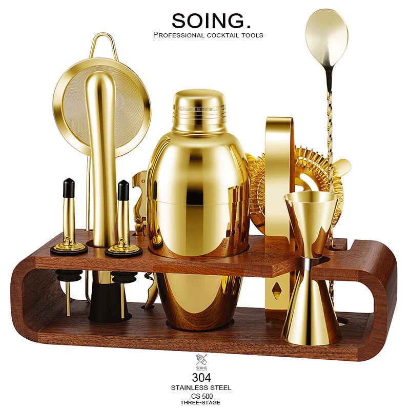 ZISIZ 304 Stainless Steel Cocktail Shaker Set