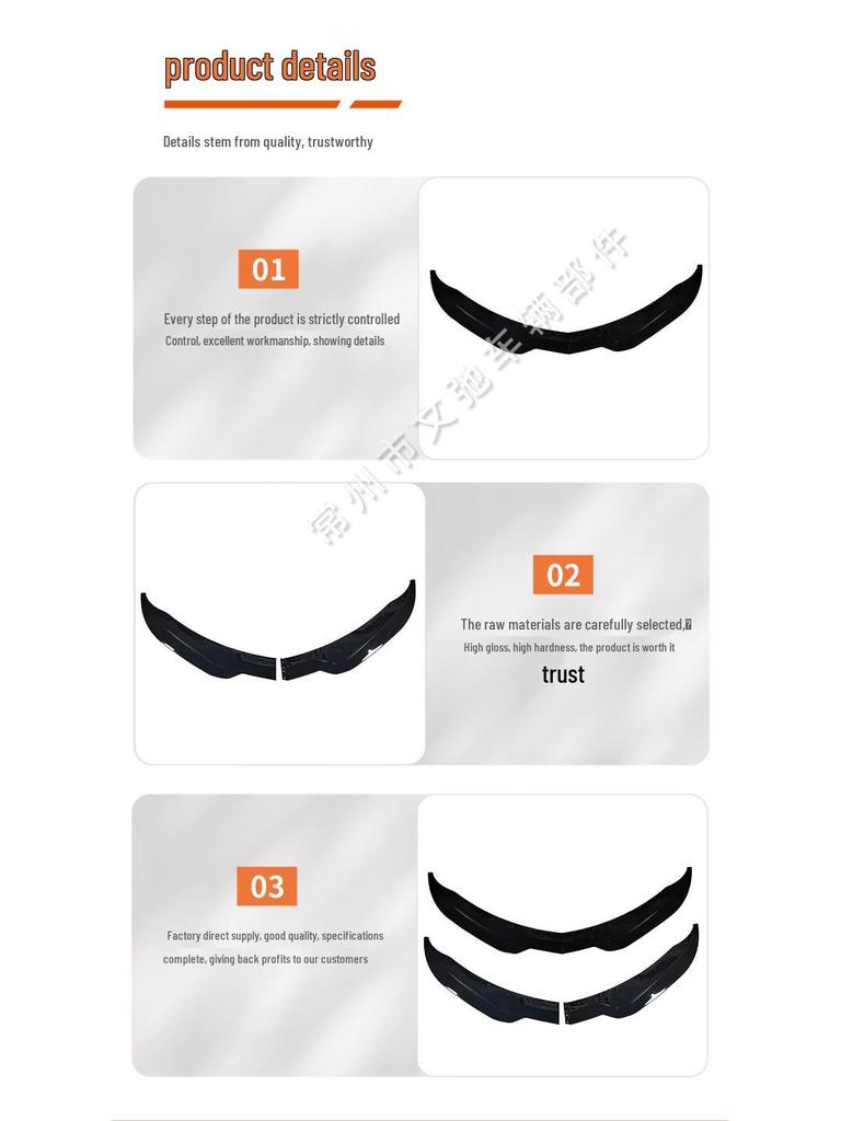 Sporty Front Lip & Splitter Kit for 2014-2019 Chevy Corvette C7