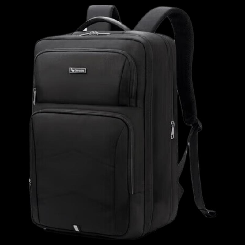 OIWAS Mobile Office Travel Backpack