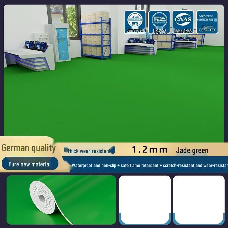 HANDUNYOU Thickened Wear-Resistant Waterproof PVC Flooring
