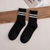 Men's Mid-Calf Socks: Breathable, Sweat-Absorbent, Trendy, Versatile Spring and Summer Footwear