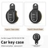 Car Key Case Shell Keychain Decorative For Mini Cooper F56 F55 F57 F54 F60 Countryman Auto Key Protection Car Accessories