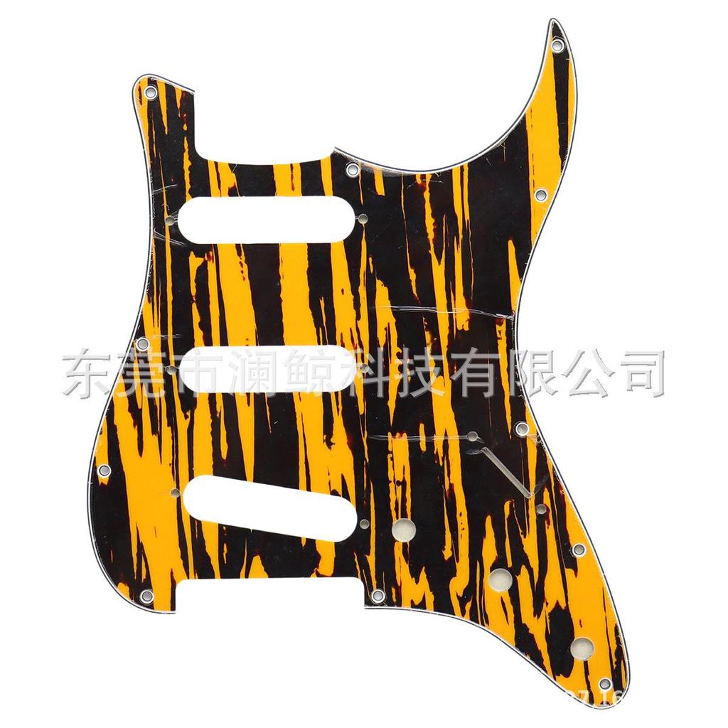 St Sq SSS Standard American Electric Guitar Pickguard - 11 Hole Front Cover Plate