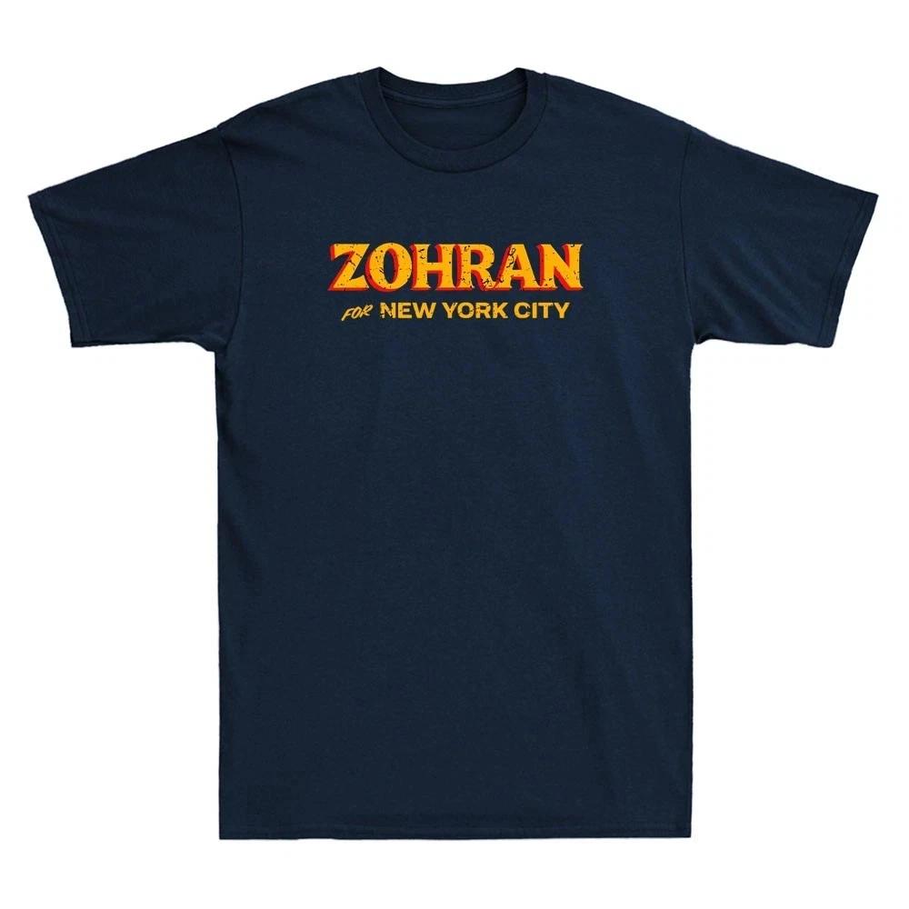 Zohran Mamdani for NYC Mayor 2025 Retro Men’s T-Shirt L