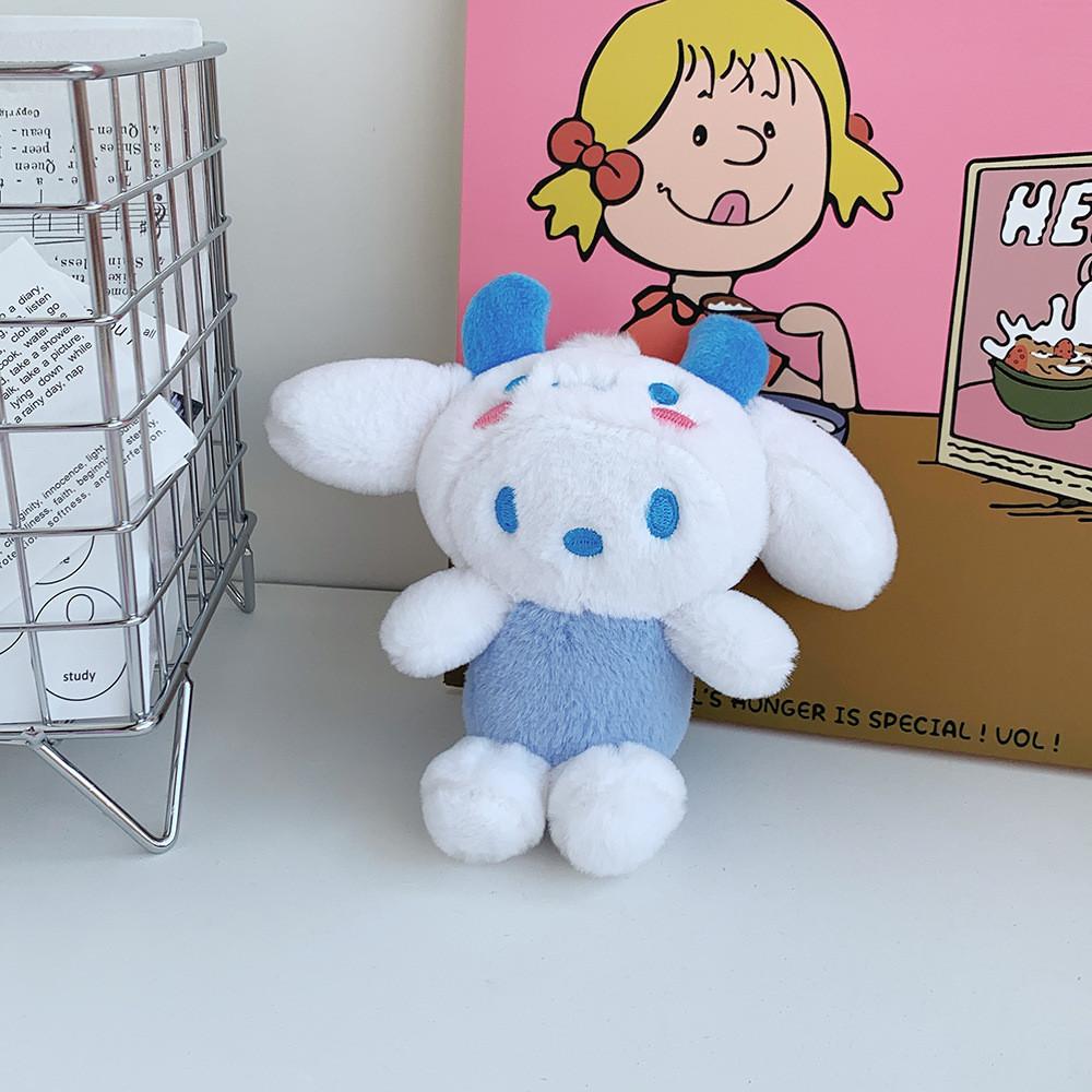 Adorable Long-eared Dog Plush Keychain Mini Claw Machine Toy Car Decor Gift синий