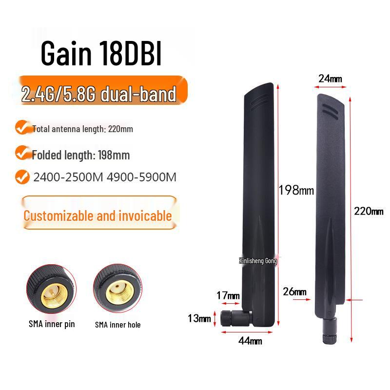 Dual-Band WiFi 6 High Gain Antenna for AC68U Router (2.4G/5G/5.8G) Omnidirectional Bluetooth Stick