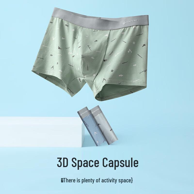 Fenteng Men's 7A Antibacterial Cotton Boxer Briefs 3-Pack