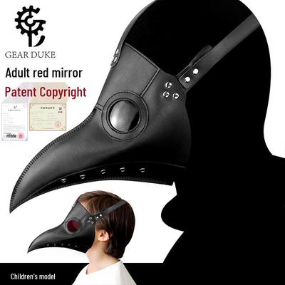 Svētku atribūti – Ballīšu maskas