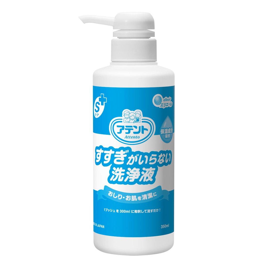 Attento Cleansing Solution 350ml No-Rinse
