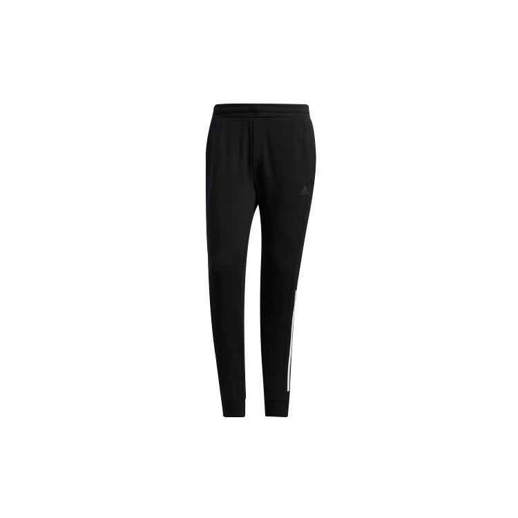 Мужские вязаные спортивные штаны Adidas H43797 XXS