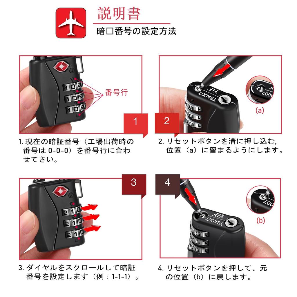 NAGE TSA Lock Padlock Travel Dial Wire Lock PIN for Luggage, Suitcases, Backpacks (Silver)