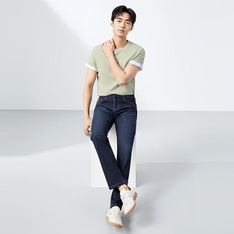 Septwolves Men's Lyocell Blend Stretch Straight Leg Jeans