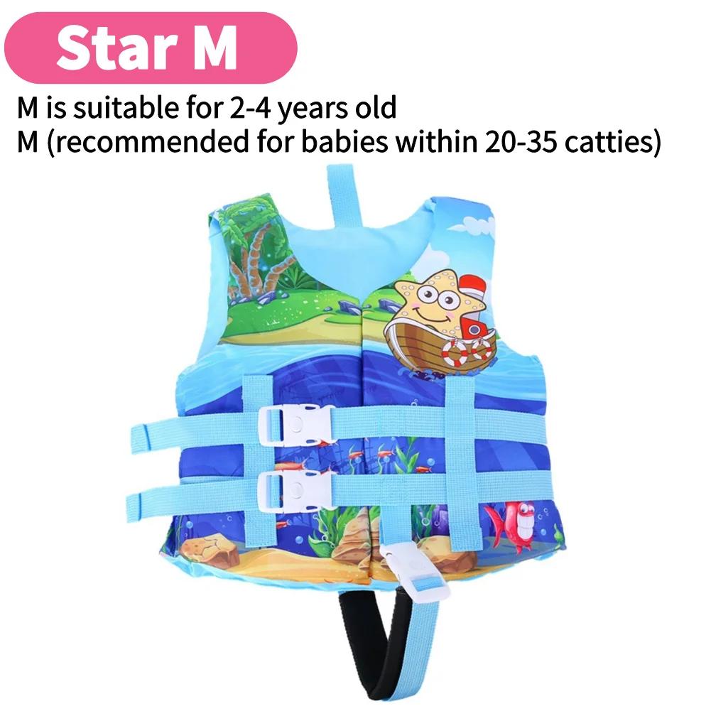 Water Sports Life Vest with Safe Lock & Zipper Safety Life Jacket Wear Resist Floating Power Jacket Swimming Pool Accessories