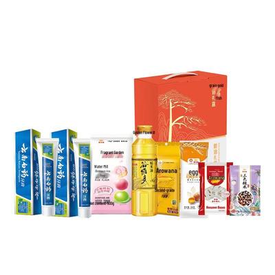 Yunnan Baiyao Toothpaste Twin Pack (2x100g) with Golden Arowana Gift Pack B