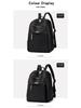 Women's 2024 Oxford Cloth Backpack: New Lightweight, Versatile, Casual Travel Bag for Students