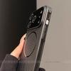 Compatible iPhone 17 Pro Max Case: Heat Dissipation, Magnetic Suction, Thin Ring, Large Window Design
