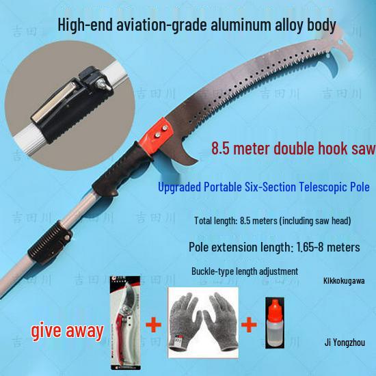 High-Altitude Telescopic Hand Saw - Multi-Functional Tree and Branch Pruner