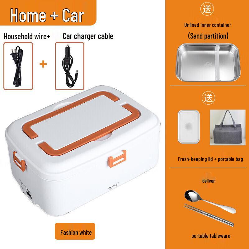 Shengbai 1.8L Electric Heated Lunch Box