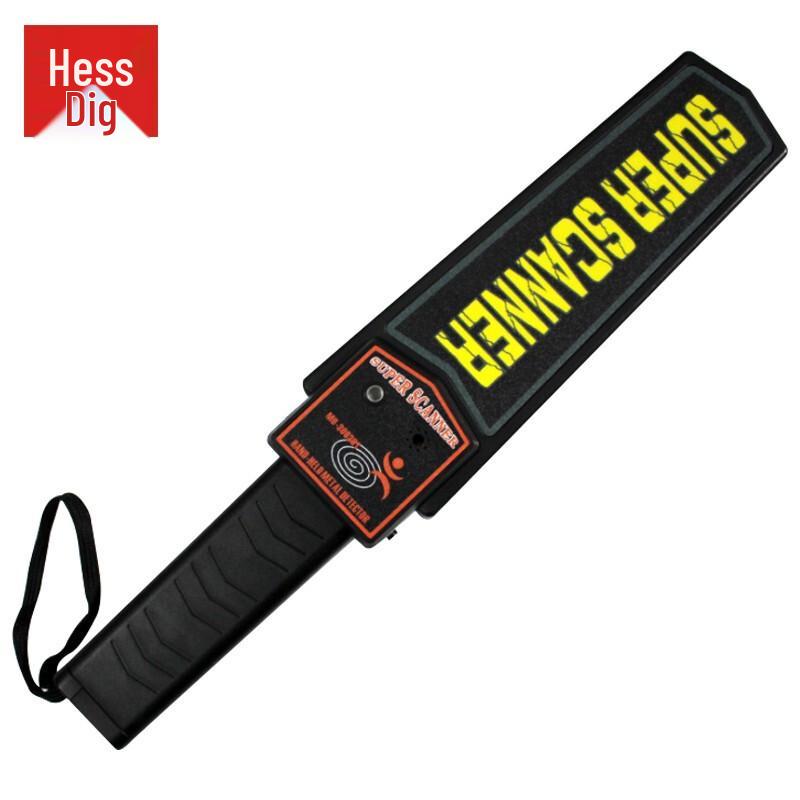 Handheld Metal Detector