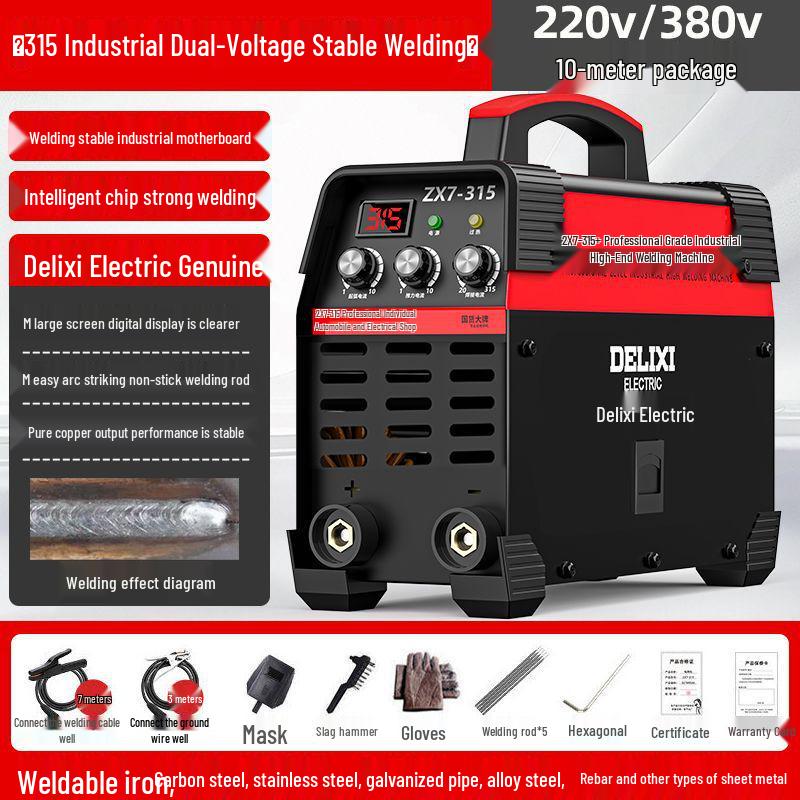 250 Dual Voltage Electric Welder, 220V Household and 380V Industrial, Portable Small Welding Machine