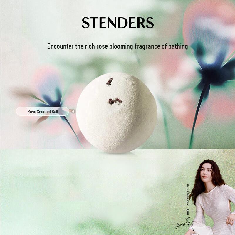 STENDERS Aromatic Bath Bombs & Scented Balls