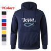 Spring Men's Autumn Casual Oversize Solid Color Black Pullover Hoodie Sweatshirt For Male And Women
