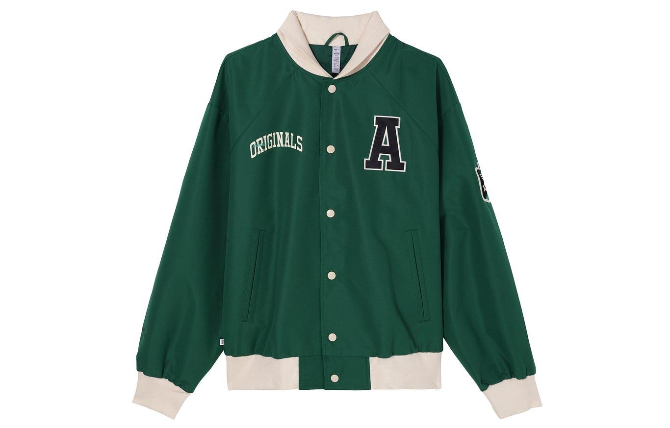 

Adidas Originals Anti University Jacket Men s Green HY7224 S
