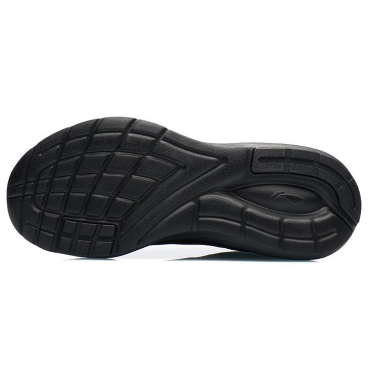 New LiNing Shock Absorbers With Slip Resistant And Abrasion Resistant Properties Low Top Running Shoes Men's ARSR047-5