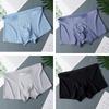 Men's Ice Silk Sexy Seamless Boxer Shorts Underwear Fashion Underpants Male Comfortable Ultra-thin Breathable Panties