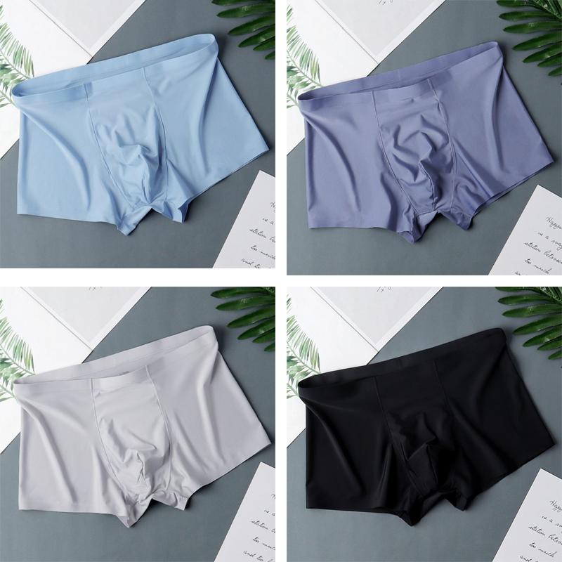 Men's Ice Silk Sexy Seamless Boxer Shorts Underwear Fashion Underpants Male Comfortable Ultra-thin Breathable Panties