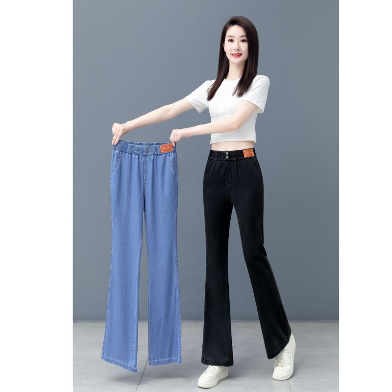 Women's Summer Lyocell Tencel High-Waisted Micro-Flare Jeans - Slimming, Elastic, Bell Bottom, Nine-Tenth Length, 2026 Style