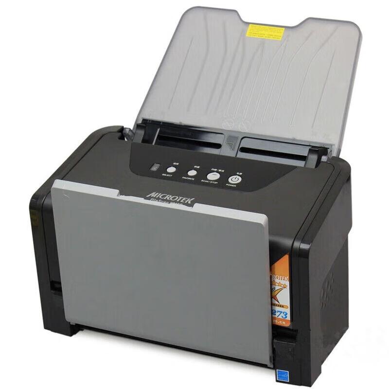 Microtek ArtixScan DI 6260S A4 Document Scanner CN plug (adapter included)
