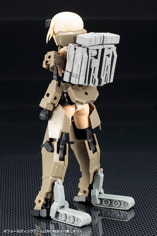 KOTOBUKIYA Modeling Support Goods Unit de Arme 42 Braț Pliabil Scară NON Model din Plastic M.S.G