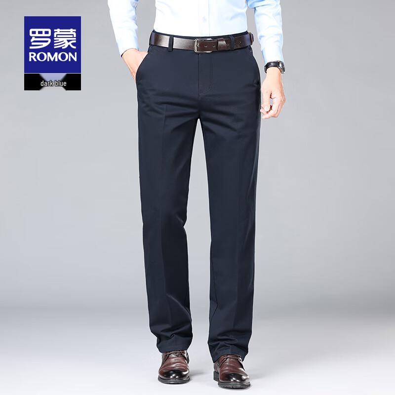 Luo Meng Men's Fall Straight-Leg Cotton Business Casual Pants S2K43690H