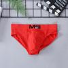 Men's Bikini Briefs Cotton Blend Breathable Underwear Elastic Waistband Comfortable Low-Rise for Daily & Gym