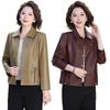 Stilvolle Faltenreduzierende Damen-Lederjacke mit kurzem Revers für Frühling und Herbst