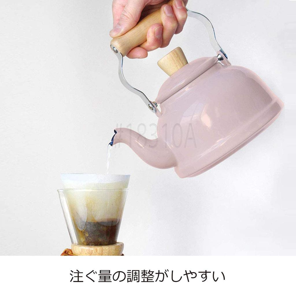 Fuji Enamel Kettle Ash Pink Enamel IH Compatible Cotton 1.6L CTN-1.6KAP