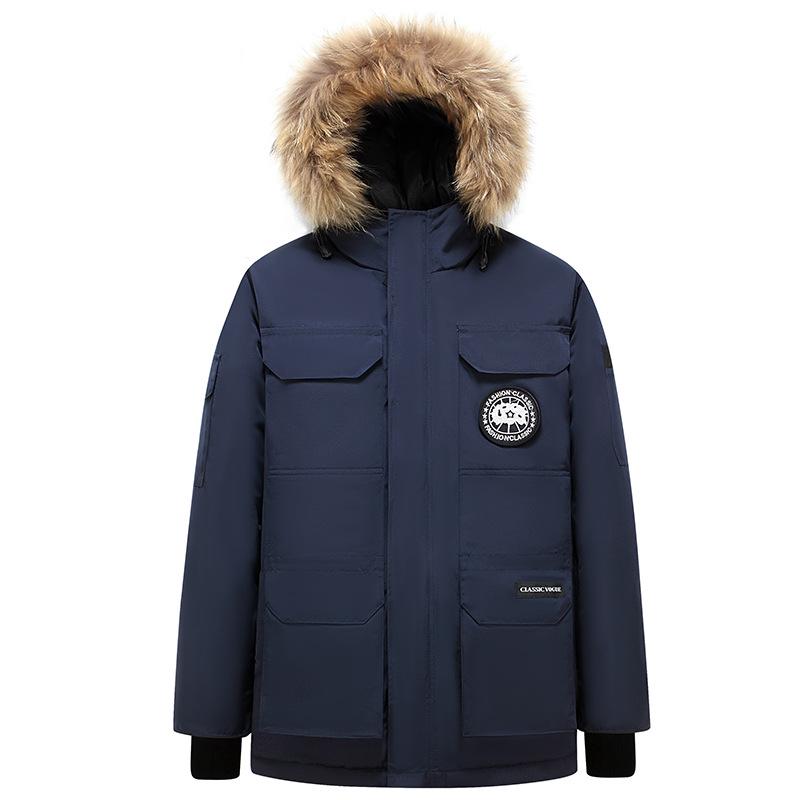 Winter 2024 Unisex Mid-Length Down Jacket