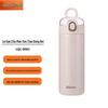 Le Qian Chu 420ml Stainless Steel Pop-up Lid Insulated Travel Mug