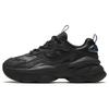New Nutty Shoes Cushioning Wear Resistant Low Top Chunky Sneakers Women's Black 122418885-7