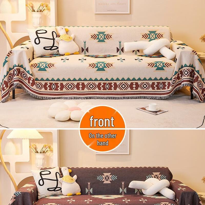 

Двусторонняя плед-покрывало для дивана Sucré 180 x 380 cm