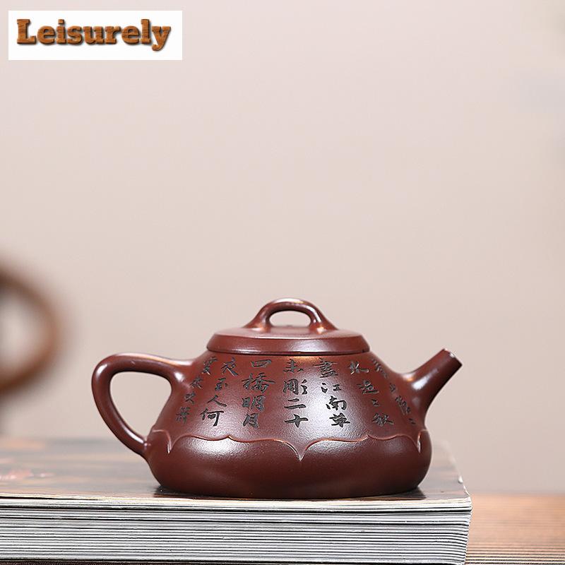 320ml Orijinal Yixing Mor Kil Çaydanlıkları Ham Cevher Demir Kırmızı Ejderha Kan Kum Çaydanlığı Su Isıtıcısı Çay Töreni Özelleştirilmiş Çay Takımı
