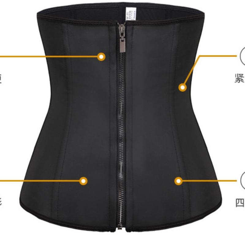 Latex 7 Steel Bones Zipper Buckle Waist Trainer Plus Size Postpartum Body Shaper Fitness Waist Cincher