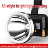 Guangming Dajiang Strong Light Induction Headlamp