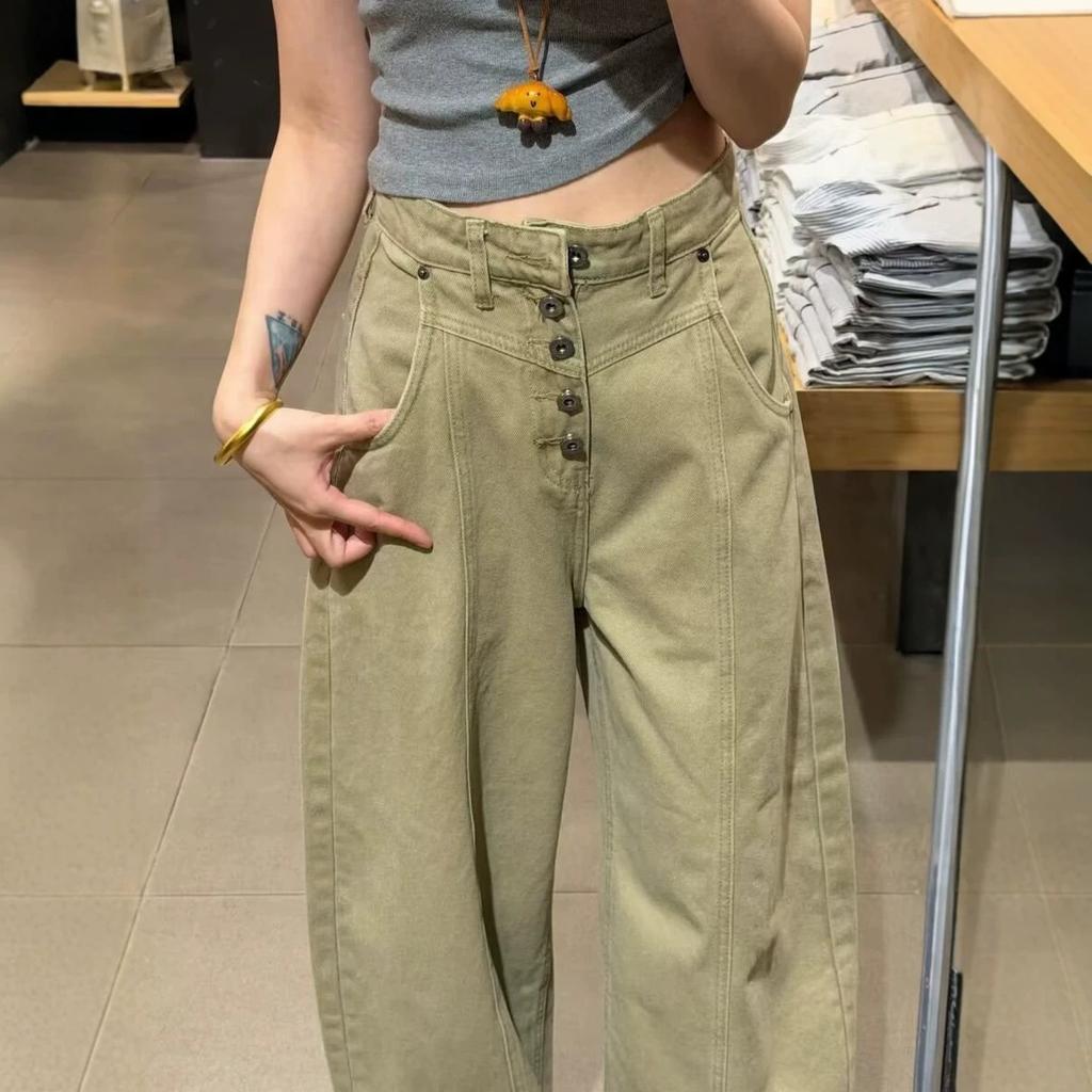Japanese Single-breasted Wide-leg Jeans Women's Summer Large-size Loose and Thin Vertical Scimitar Floor Pants High Waist Light Khaki Wide Leg Jeans