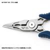 VICEO Split Plier Light 128MM VC319